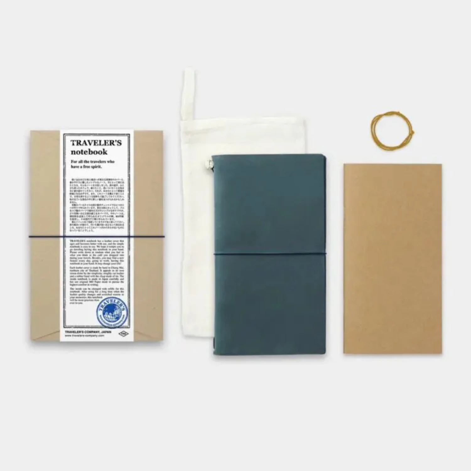 Blue Classic Traveler’s Notebook